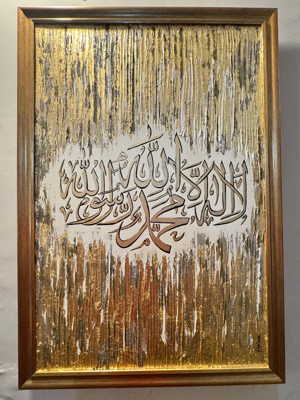 Kalima Tayyiba