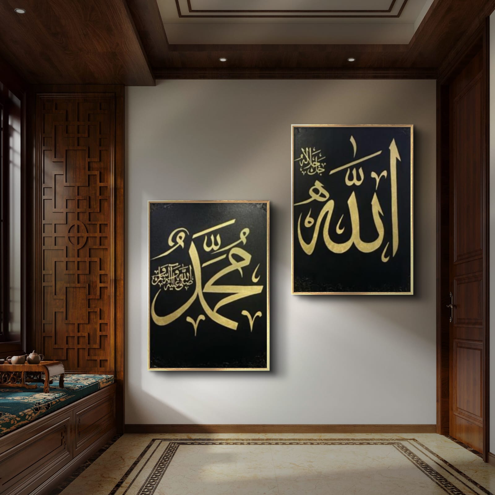 Allah Muhammad